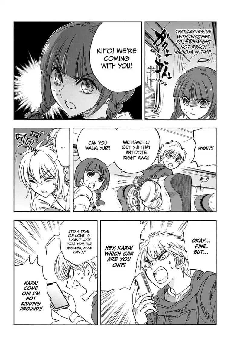 Yui Kamio Lets Loose Chapter 30 page 6 - Chapter 30: Girl Bosses vs. Special Security Police