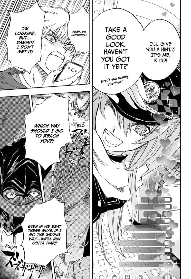 Yui Kamio Lets Loose Chapter 30 page 7 - Chapter 30: Girl Bosses vs. Special Security Police
