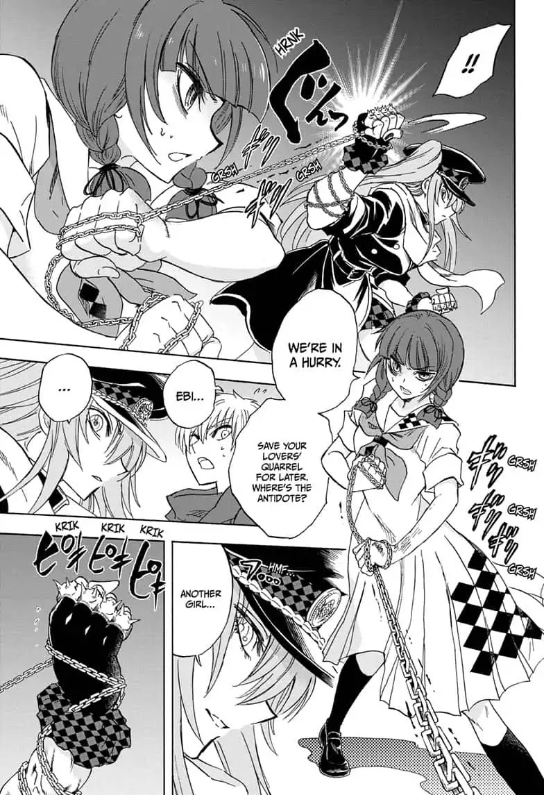 Yui Kamio Lets Loose Chapter 31 page 13 - Chapter 31: Love Never Dies