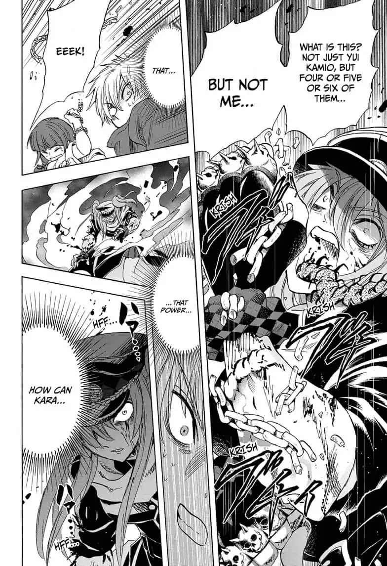 Yui Kamio Lets Loose Chapter 31 page 14 - Chapter 31: Love Never Dies