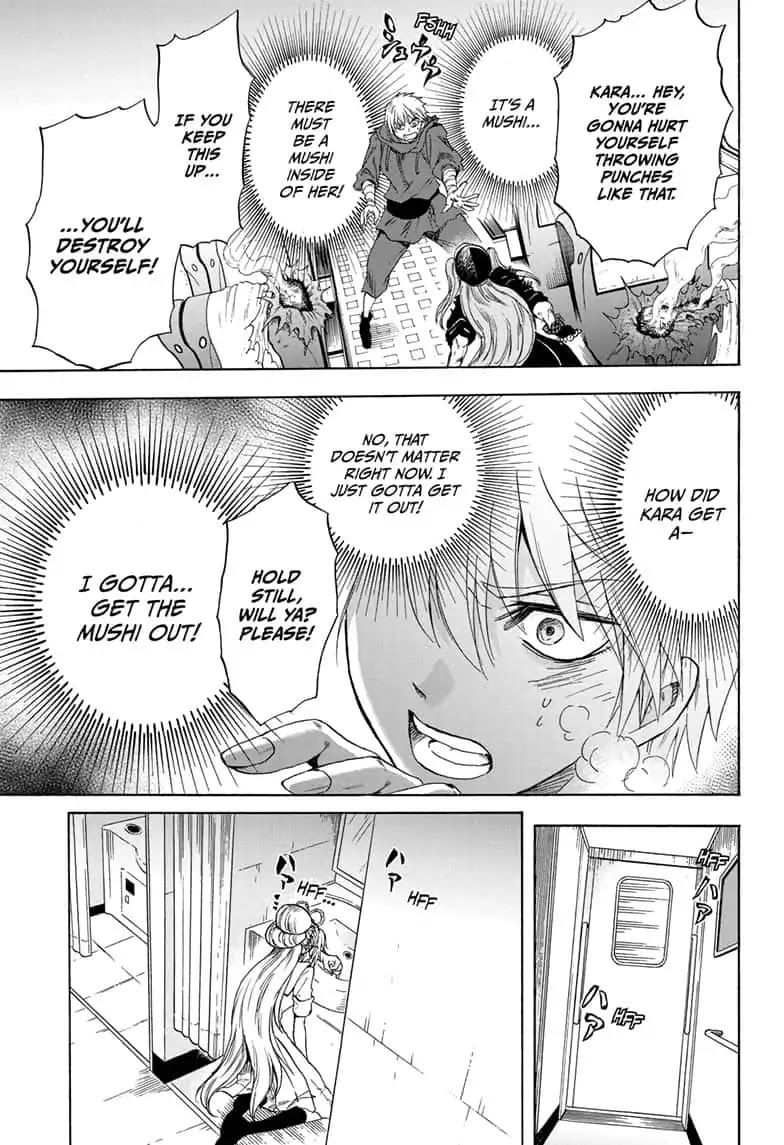 Yui Kamio Lets Loose Chapter 31 page 15 - Chapter 31: Love Never Dies