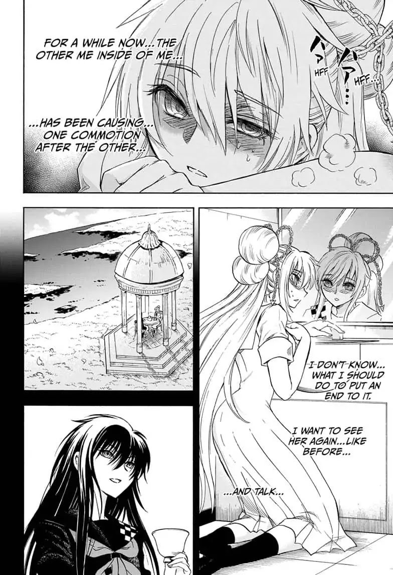 Yui Kamio Lets Loose Chapter 31 page 16 - Chapter 31: Love Never Dies
