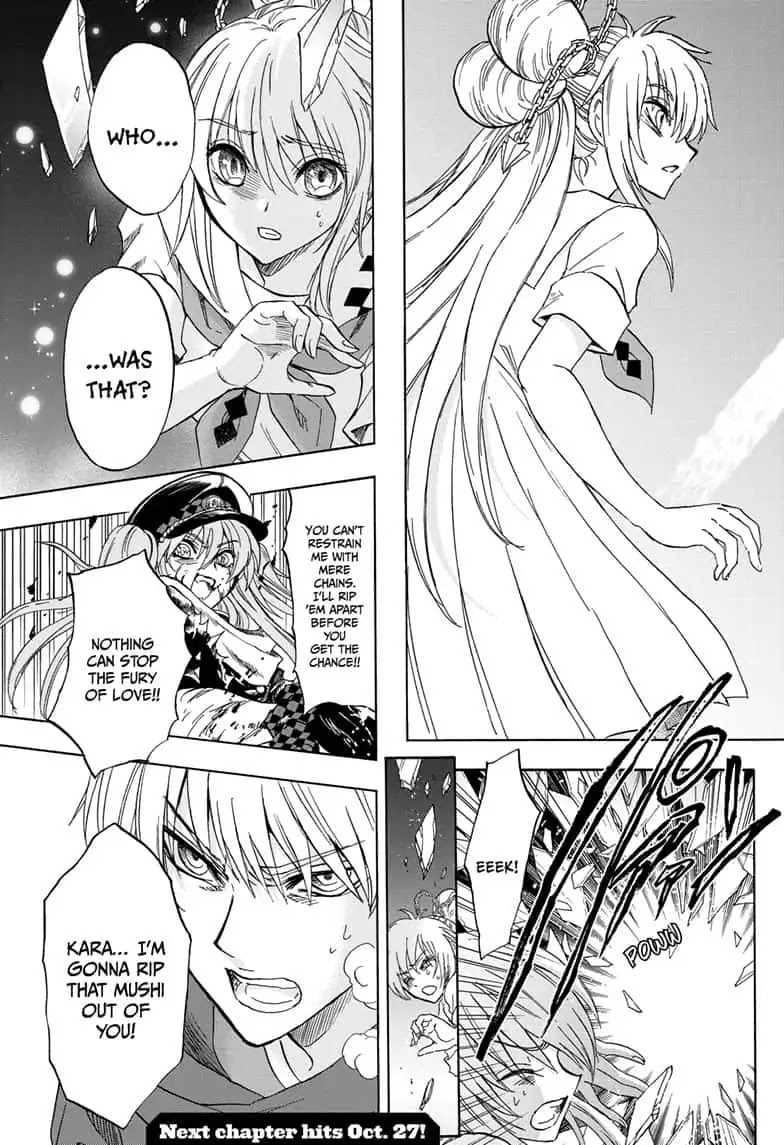 Yui Kamio Lets Loose Chapter 31 page 19 - Chapter 31: Love Never Dies