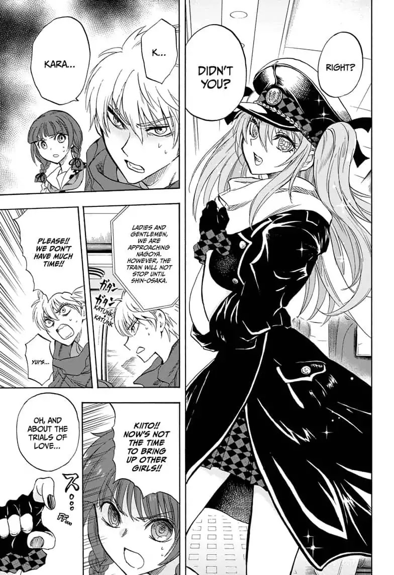 Yui Kamio Lets Loose Chapter 31 page 5 - Chapter 31: Love Never Dies