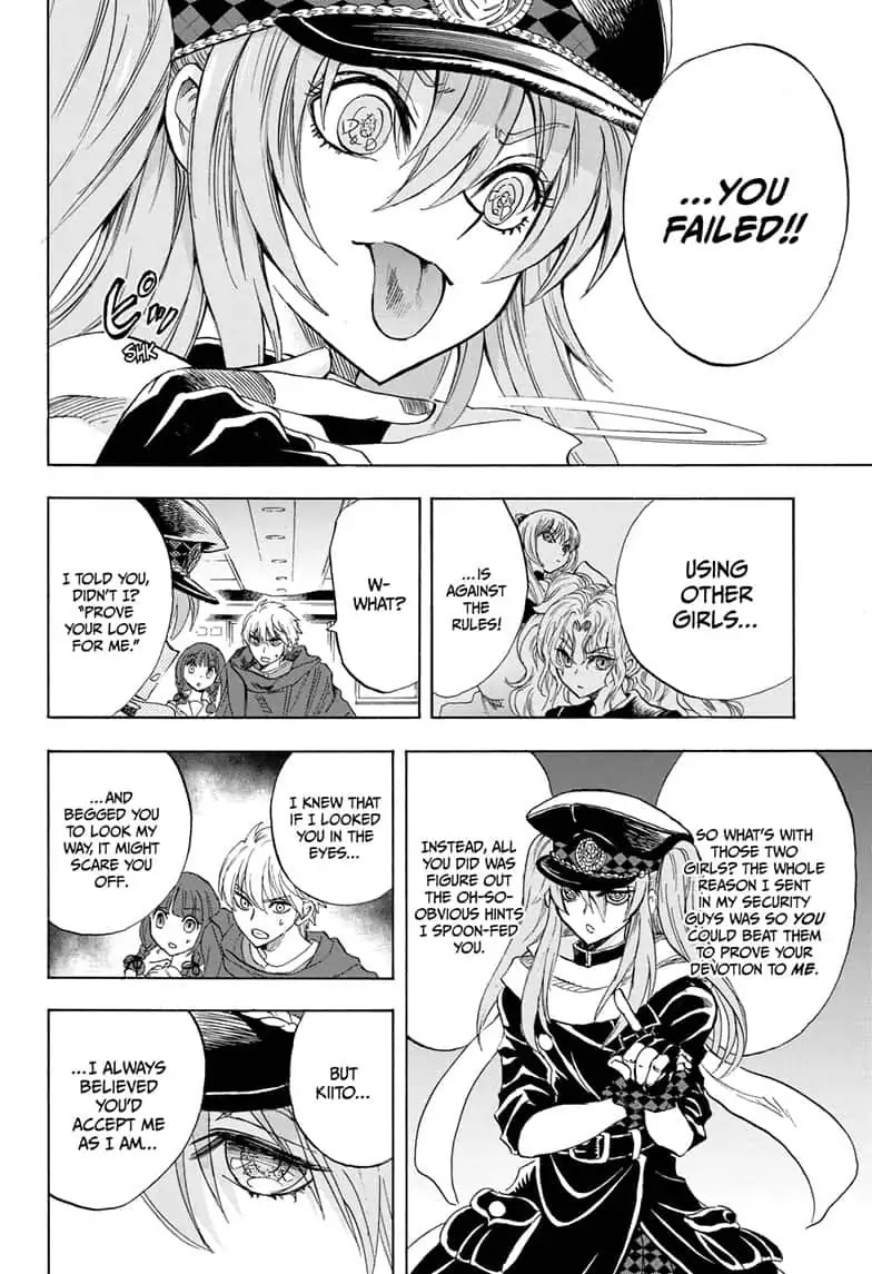 Yui Kamio Lets Loose Chapter 31 page 6 - Chapter 31: Love Never Dies