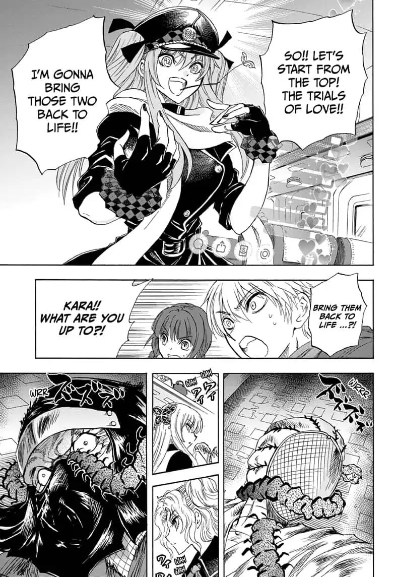 Yui Kamio Lets Loose Chapter 31 page 7 - Chapter 31: Love Never Dies