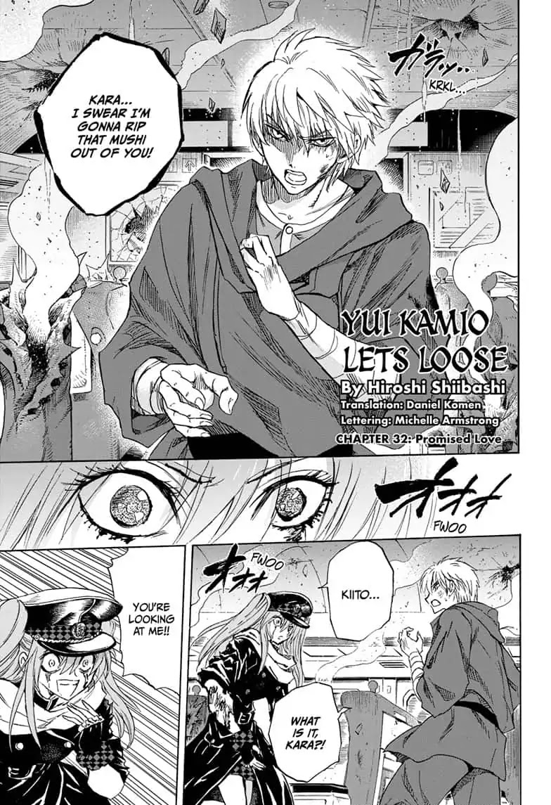 Yui Kamio Lets Loose Chapter 32 page 1 - Chapter 32: Promised Love