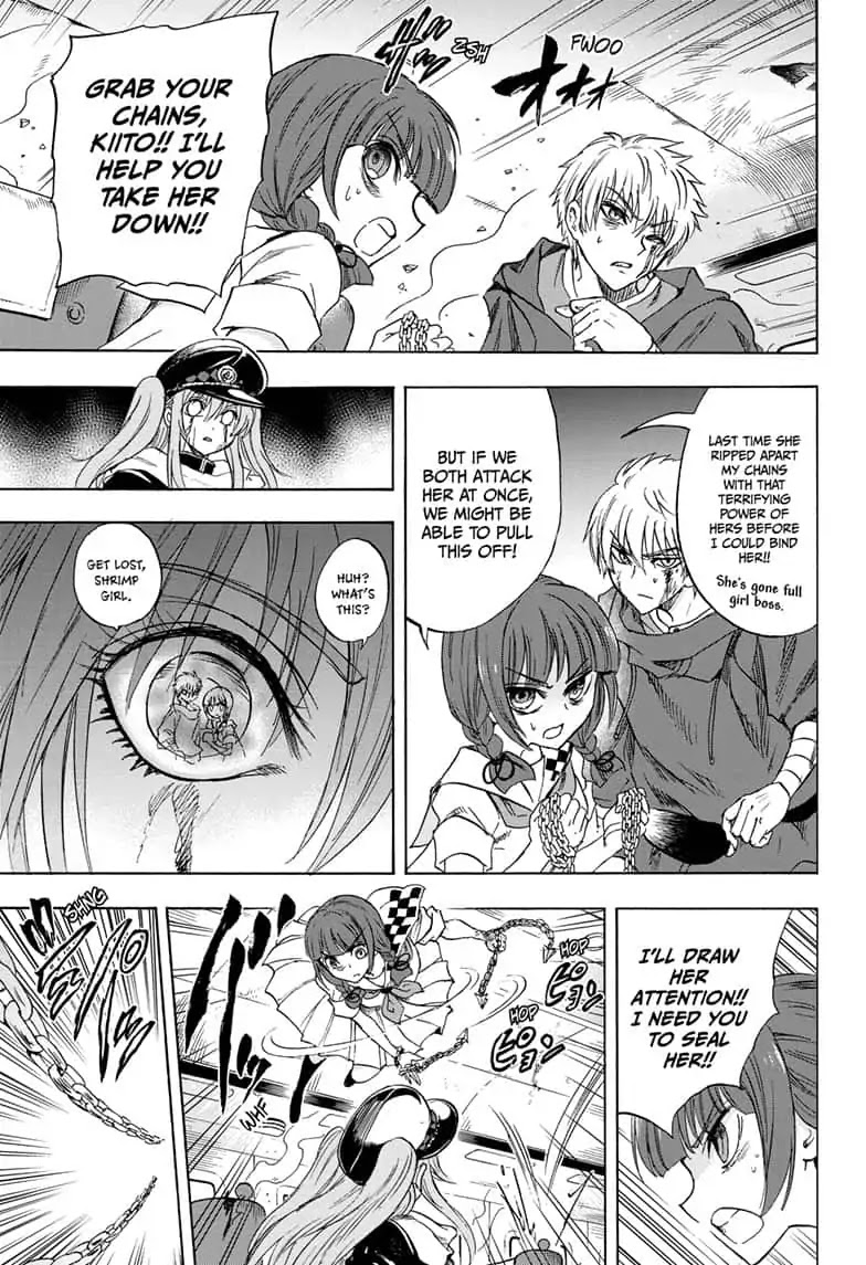 Yui Kamio Lets Loose Chapter 32 page 5 - Chapter 32: Promised Love