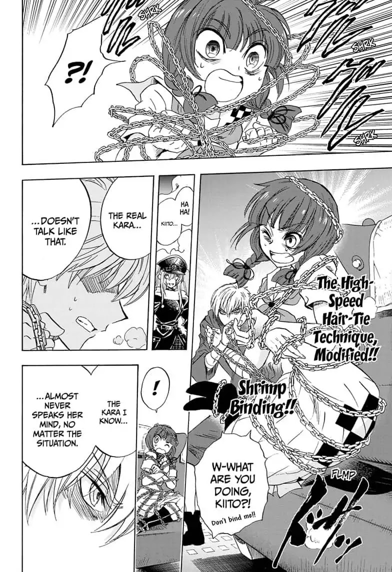 Yui Kamio Lets Loose Chapter 32 page 6 - Chapter 32: Promised Love