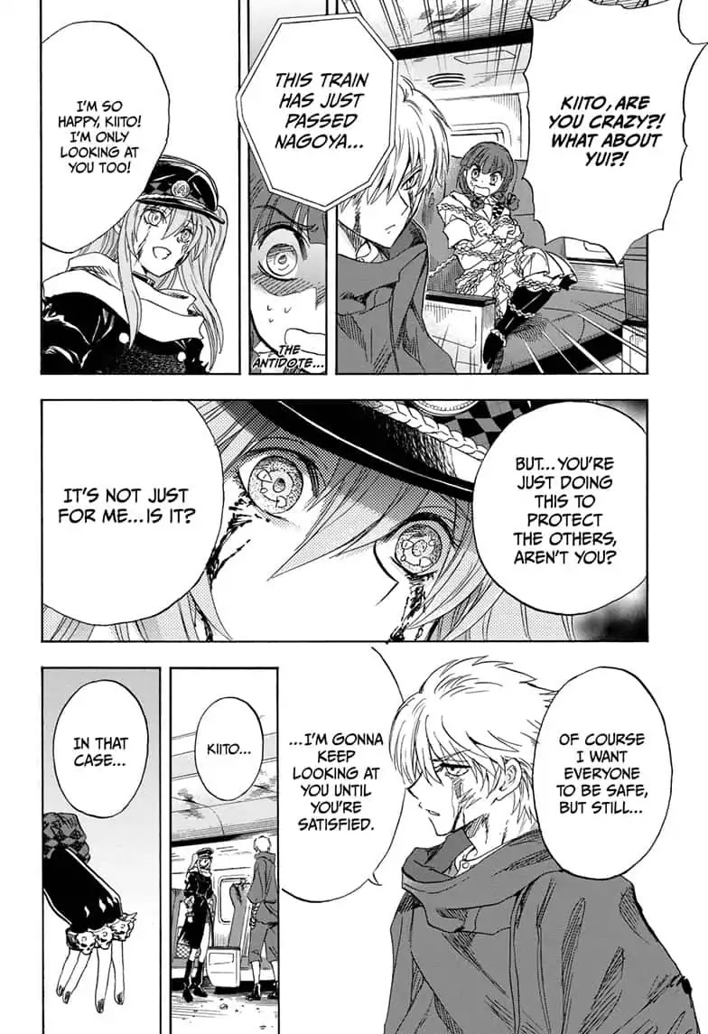 Yui Kamio Lets Loose Chapter 32 page 8 - Chapter 32: Promised Love