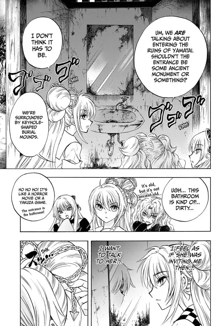 Yui Kamio Lets Loose Chapter 33 page 11 - Chapter 33: Yui in White's Resolve