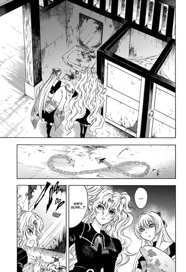 Yui Kamio Lets Loose Chapter 33 page 13 - Chapter 33: Yui in White's Resolve