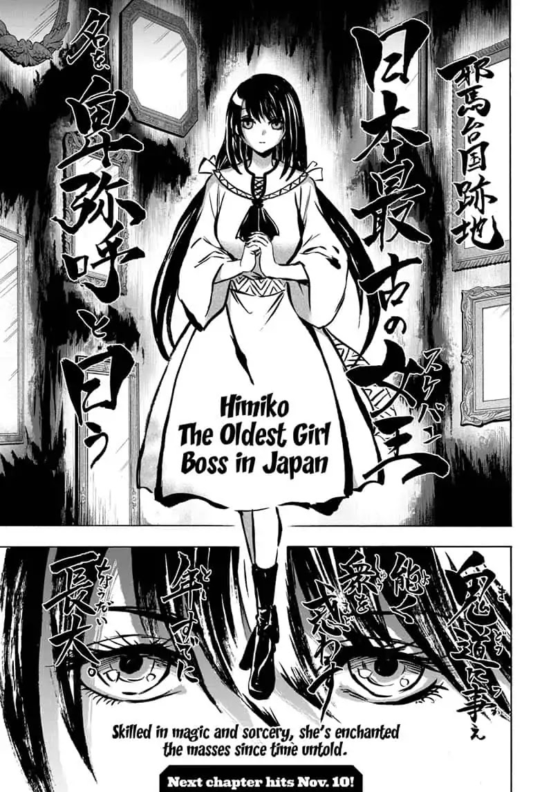 Yui Kamio Lets Loose Chapter 33 page 19 - Chapter 33: Yui in White's Resolve