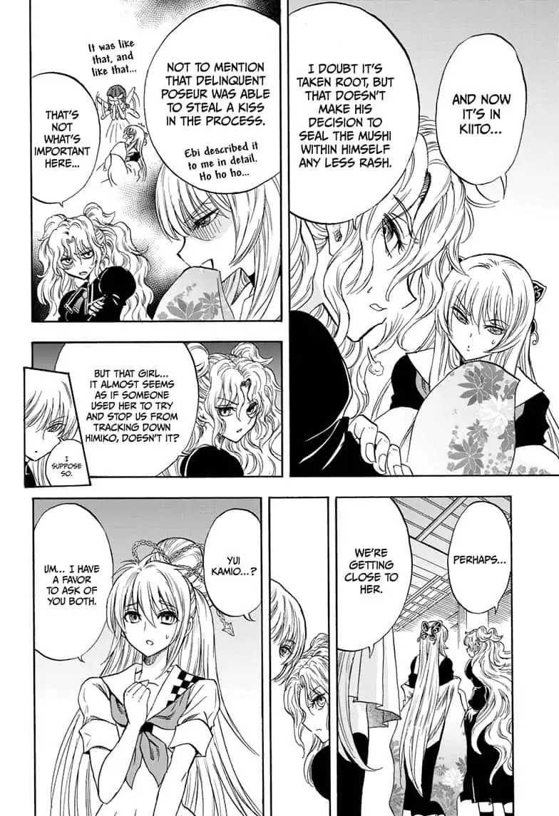 Yui Kamio Lets Loose Chapter 33 page 2 - Chapter 33: Yui in White's Resolve