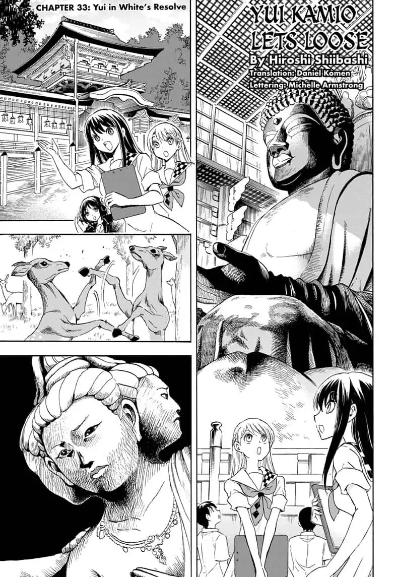 Yui Kamio Lets Loose Chapter 33 page 3 - Chapter 33: Yui in White's Resolve