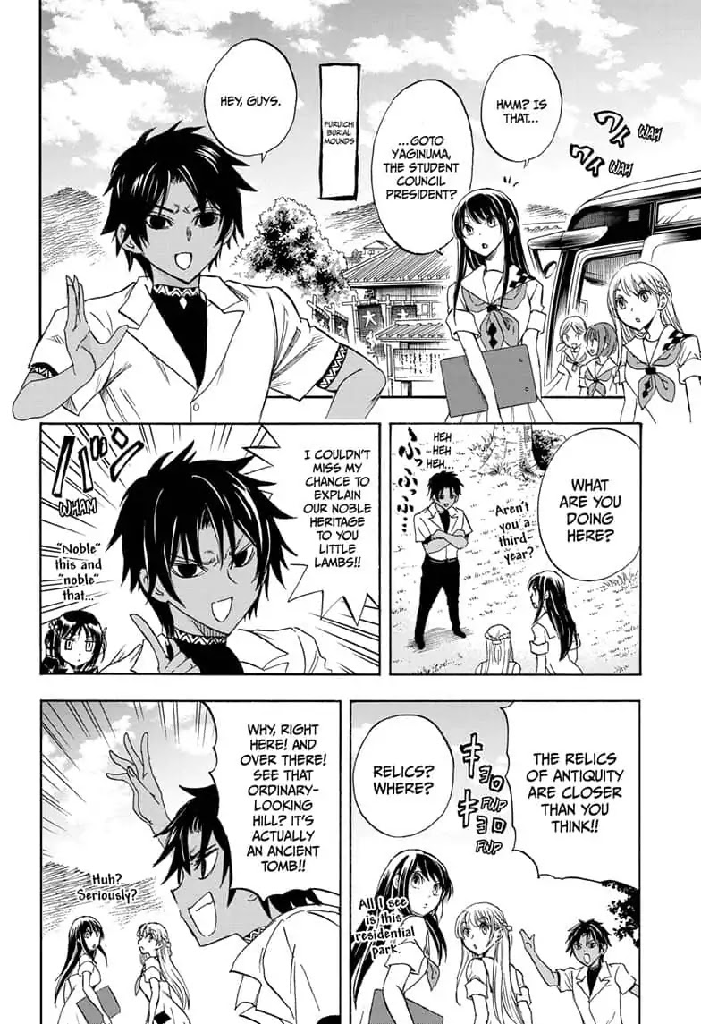 Yui Kamio Lets Loose Chapter 33 page 4 - Chapter 33: Yui in White's Resolve