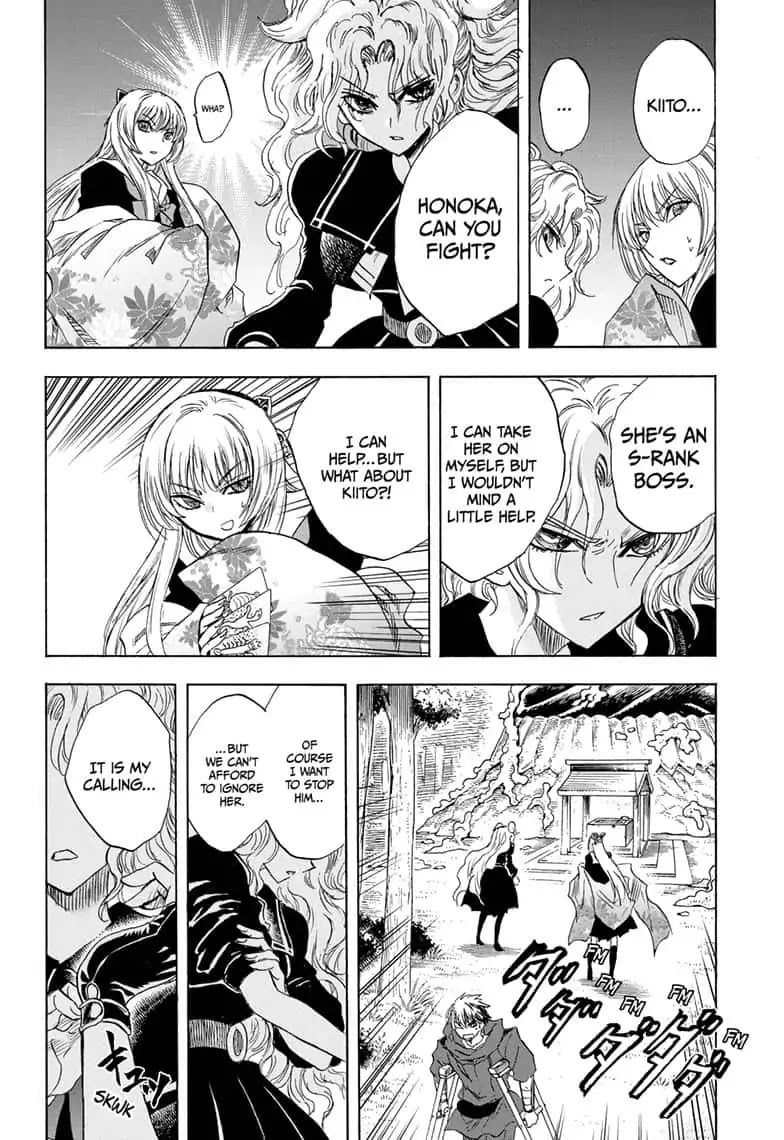 Yui Kamio Lets Loose Chapter 34 page 12 - Chapter 34: Closed Off In Yamatai