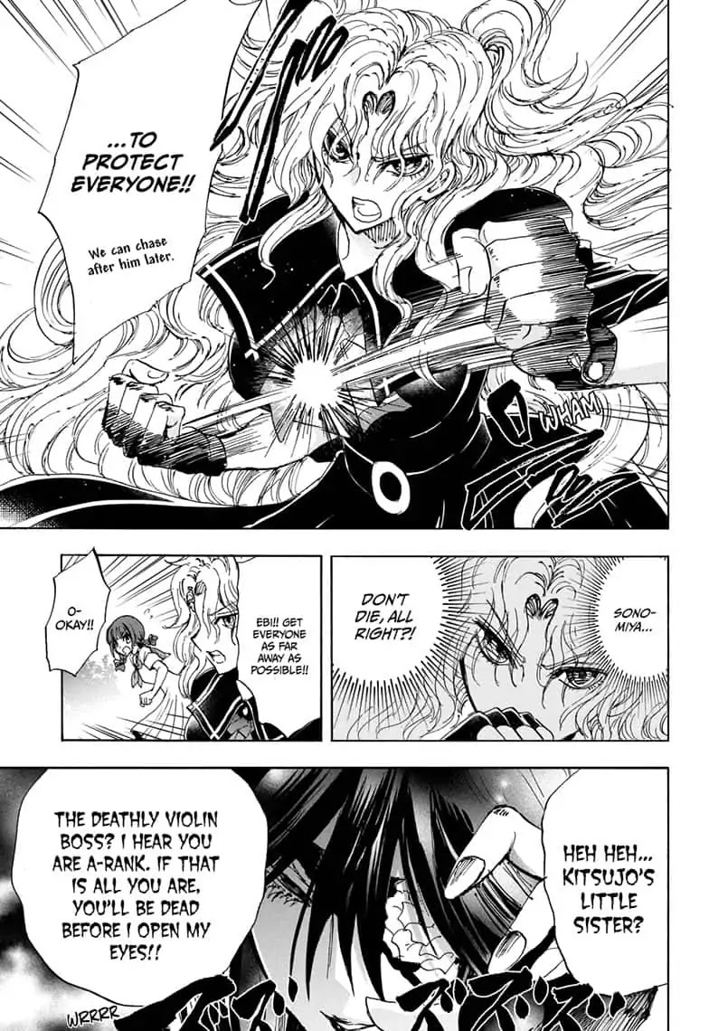 Yui Kamio Lets Loose Chapter 34 page 13 - Chapter 34: Closed Off In Yamatai