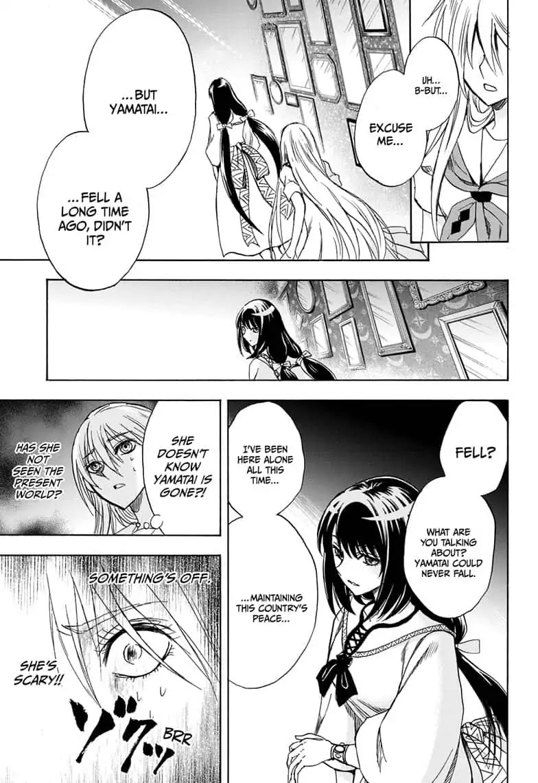 Yui Kamio Lets Loose Chapter 34 page 17 - Chapter 34: Closed Off In Yamatai