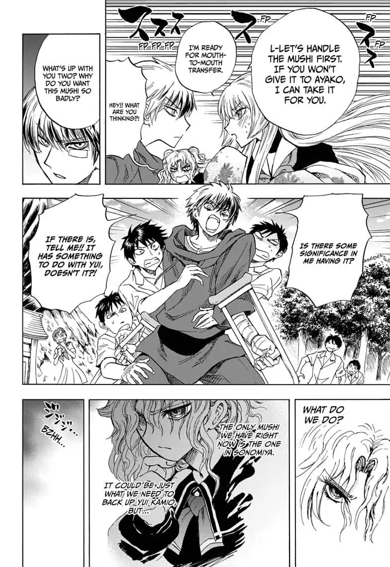 Yui Kamio Lets Loose Chapter 34 page 6 - Chapter 34: Closed Off In Yamatai