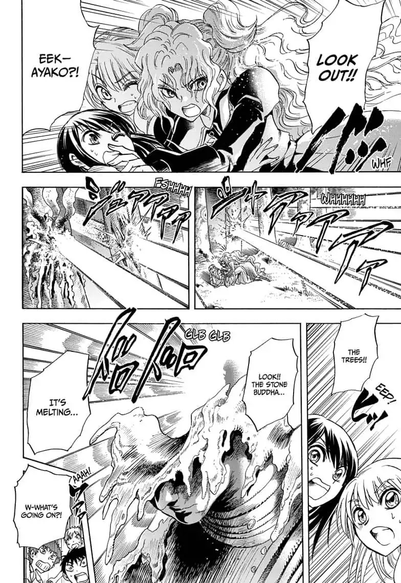 Yui Kamio Lets Loose Chapter 34 page 8 - Chapter 34: Closed Off In Yamatai