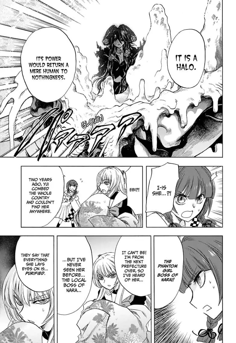 Yui Kamio Lets Loose Chapter 34 page 9 - Chapter 34: Closed Off In Yamatai