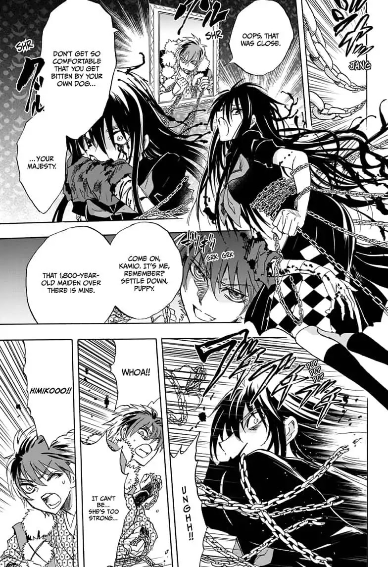 Yui Kamio Lets Loose Chapter 35 page 11 - Chapter 35: The Key to Her Awakening