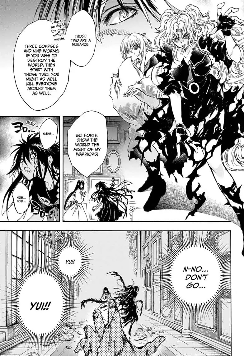 Yui Kamio Lets Loose Chapter 35 page 13 - Chapter 35: The Key to Her Awakening