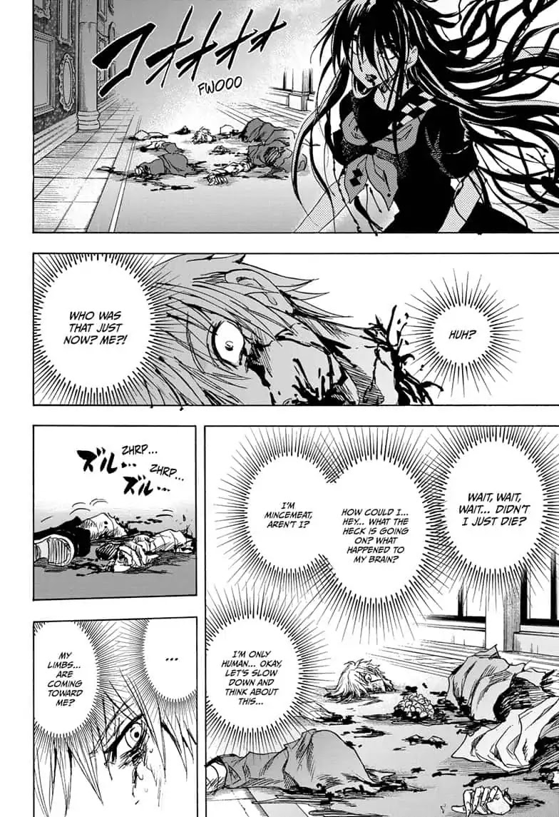 Yui Kamio Lets Loose Chapter 35 page 14 - Chapter 35: The Key to Her Awakening