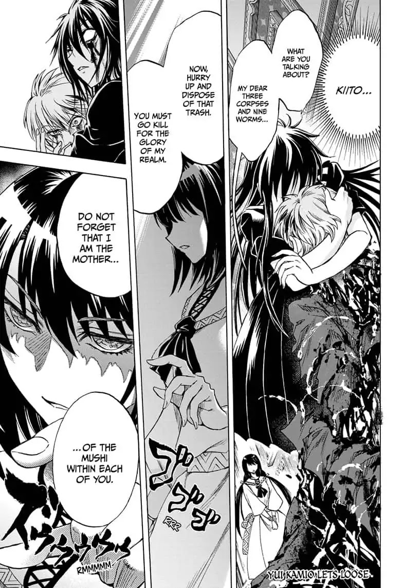 Yui Kamio Lets Loose Chapter 36 page 1 - Final Chapter: Yui Kamio Lets Loose