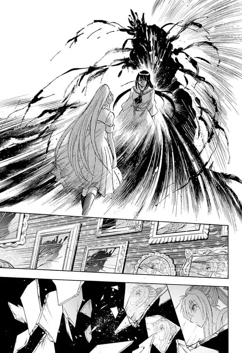 Yui Kamio Lets Loose Chapter 36 page 11 - Final Chapter: Yui Kamio Lets Loose