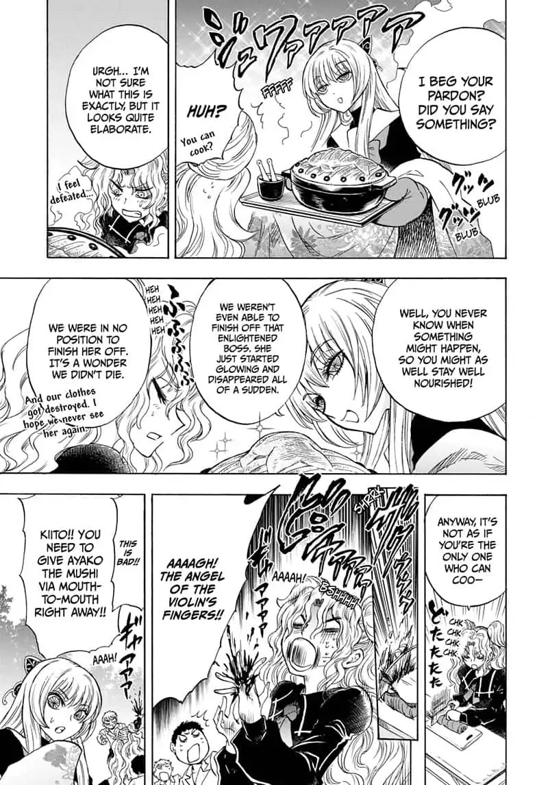 Yui Kamio Lets Loose Chapter 36 page 15 - Final Chapter: Yui Kamio Lets Loose