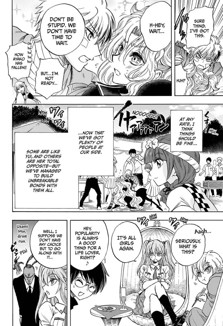 Yui Kamio Lets Loose Chapter 36 page 16 - Final Chapter: Yui Kamio Lets Loose