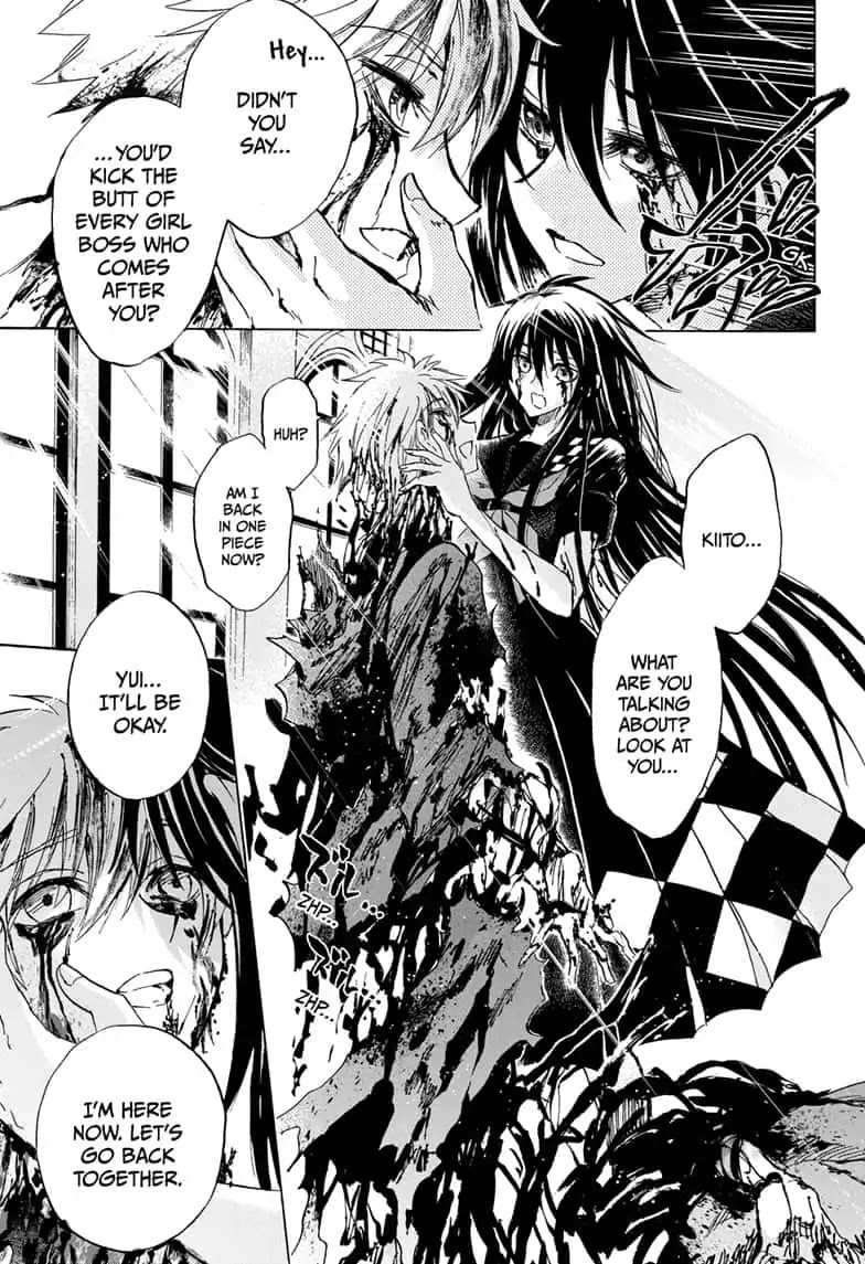 Yui Kamio Lets Loose Chapter 36 page 5 - Final Chapter: Yui Kamio Lets Loose