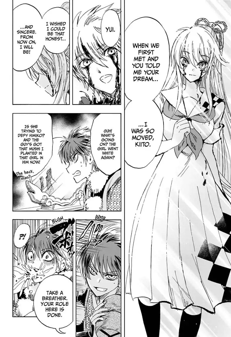 Yui Kamio Lets Loose Chapter 36 page 8 - Final Chapter: Yui Kamio Lets Loose