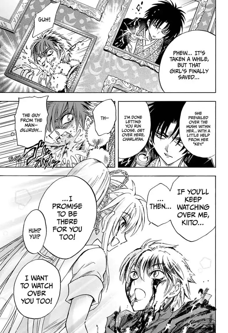 Yui Kamio Lets Loose Chapter 36 page 9 - Final Chapter: Yui Kamio Lets Loose