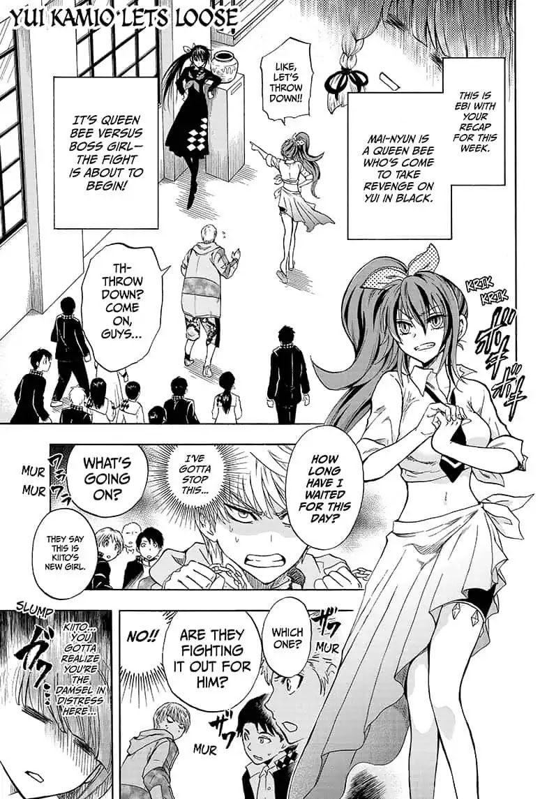 Yui Kamio Lets Loose Chapter 4 page 1 - Chapter 4: Prima Donna Punch-Out