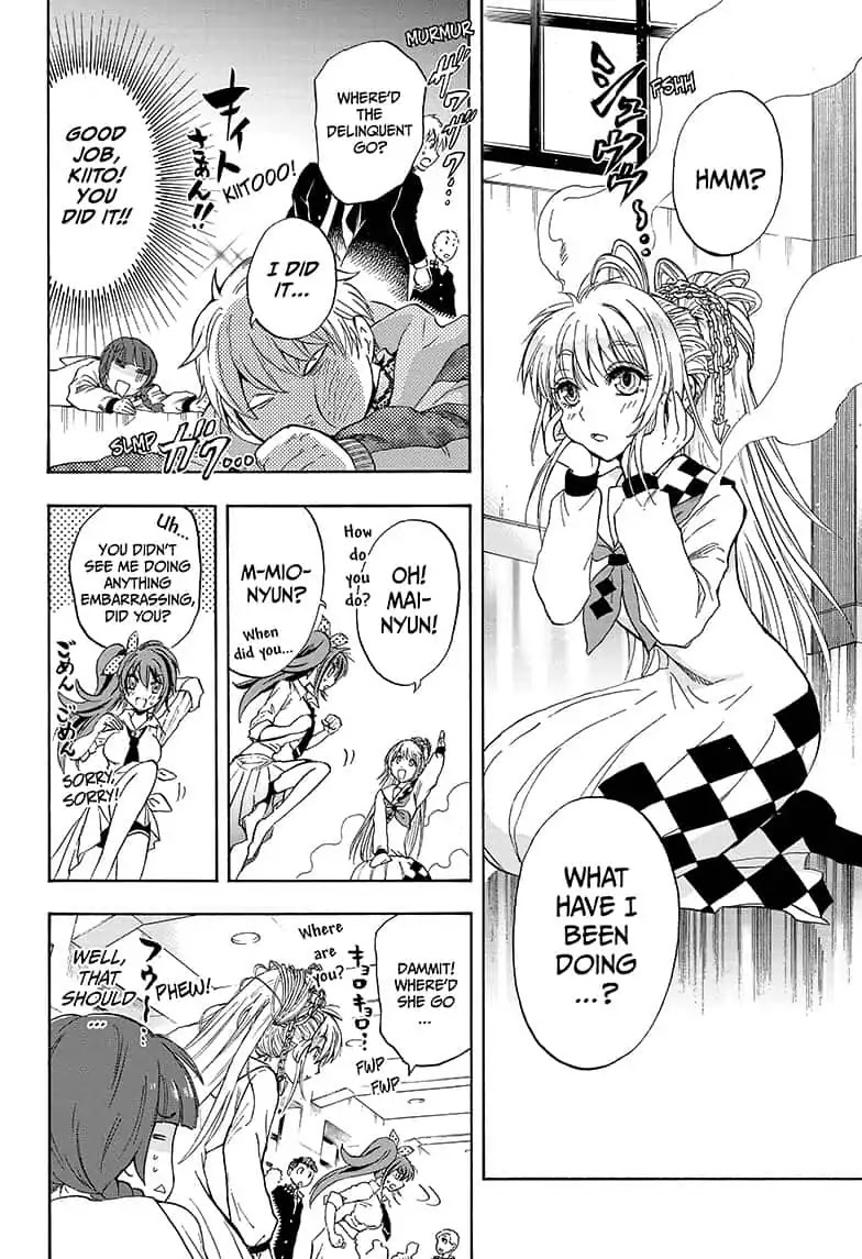 Yui Kamio Lets Loose Chapter 4 page 8 - Chapter 4: Prima Donna Punch-Out