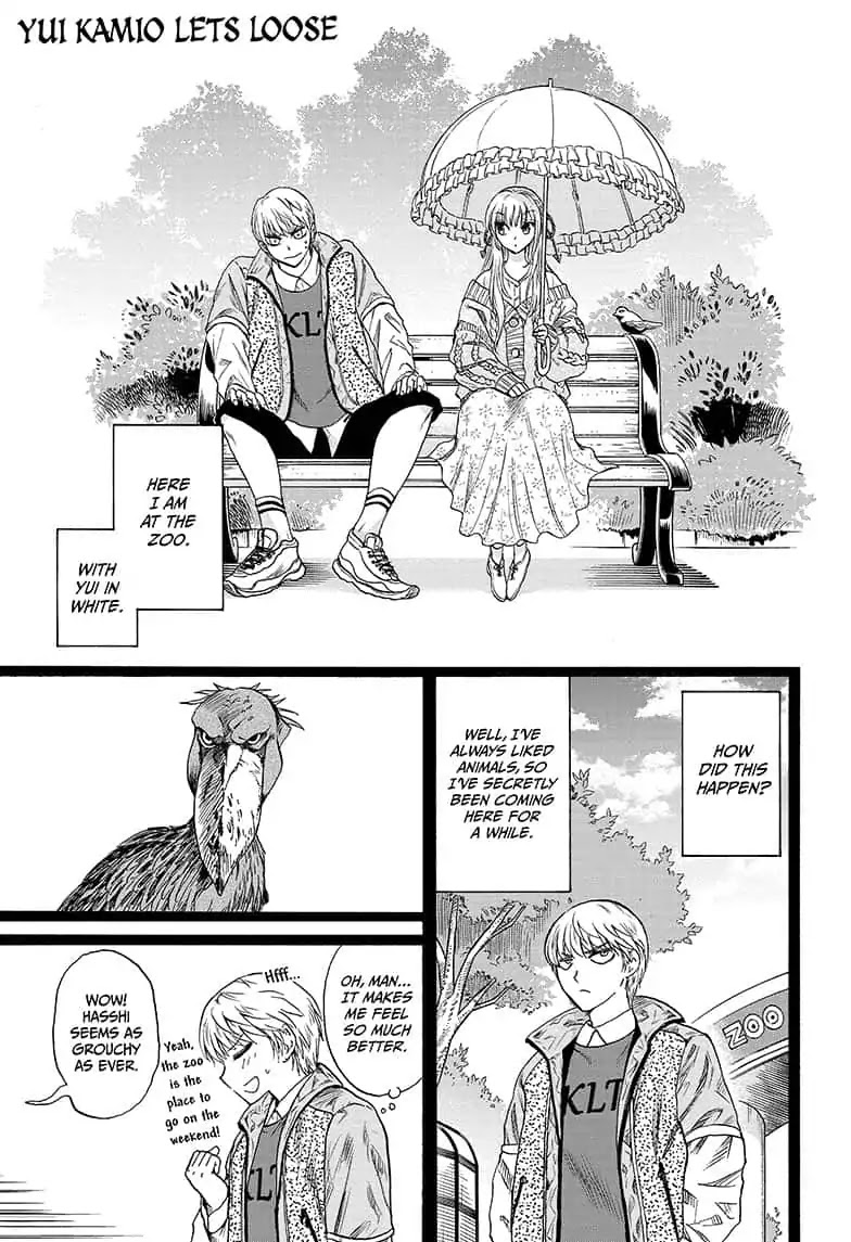 Yui Kamio Lets Loose Chapter 5 page 1 - Chapter 5: Date in White, Date in Black