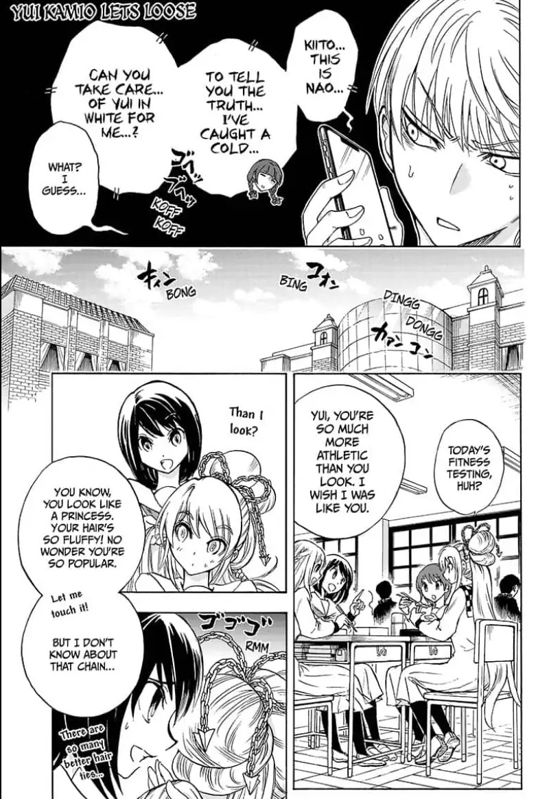 Yui Kamio Lets Loose Chapter 6 page 1 - Chapter 6: Kara's Stupendous Security Guys