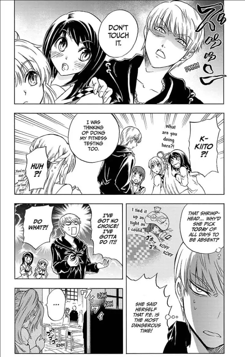 Yui Kamio Lets Loose Chapter 6 page 2 - Chapter 6: Kara's Stupendous Security Guys