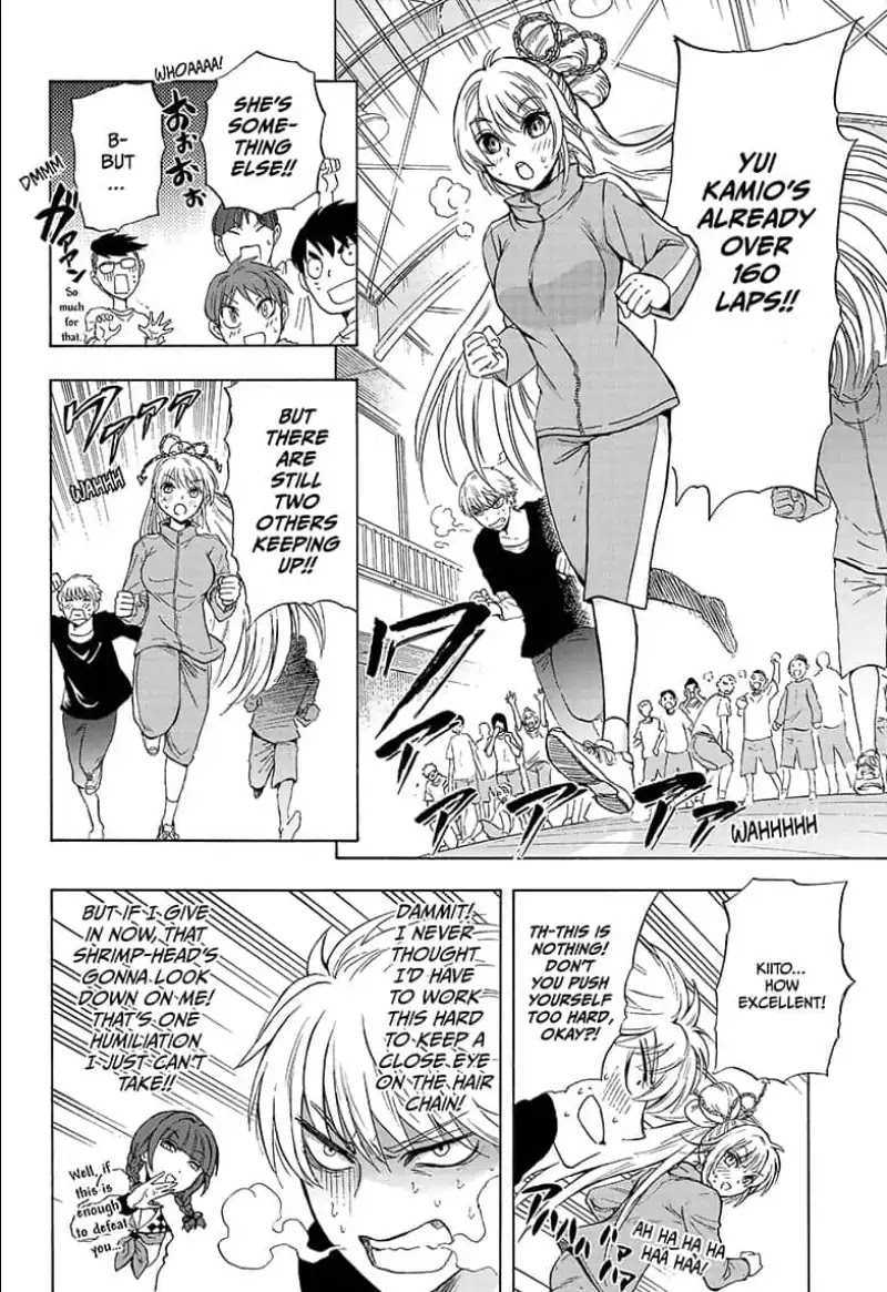 Yui Kamio Lets Loose Chapter 6 page 6 - Chapter 6: Kara's Stupendous Security Guys