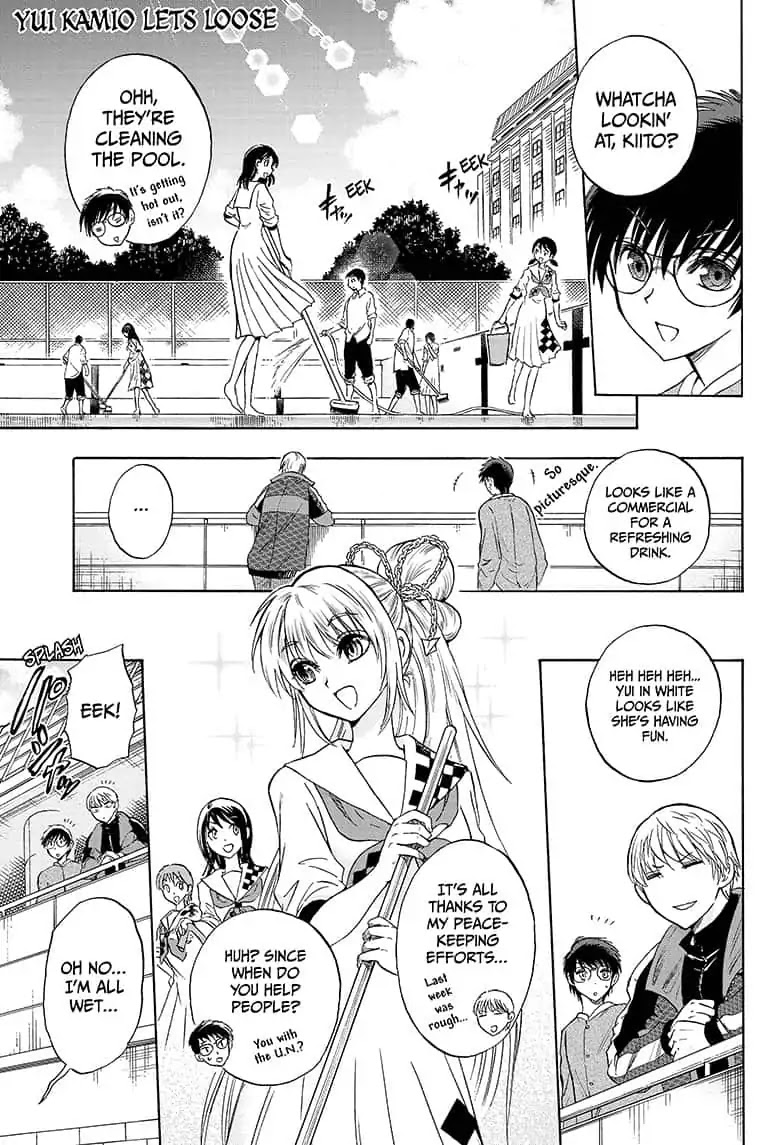 Yui Kamio Lets Loose Chapter 7 page 1 - Chapter 7: Battle Tendency