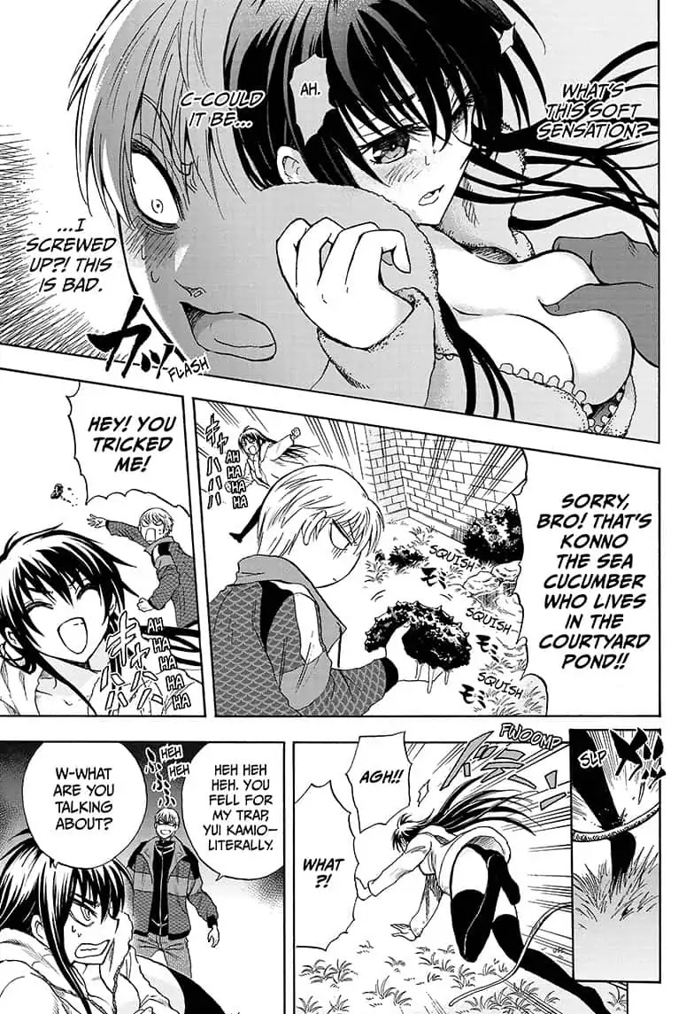 Yui Kamio Lets Loose Chapter 7 page 17 - Chapter 7: Battle Tendency