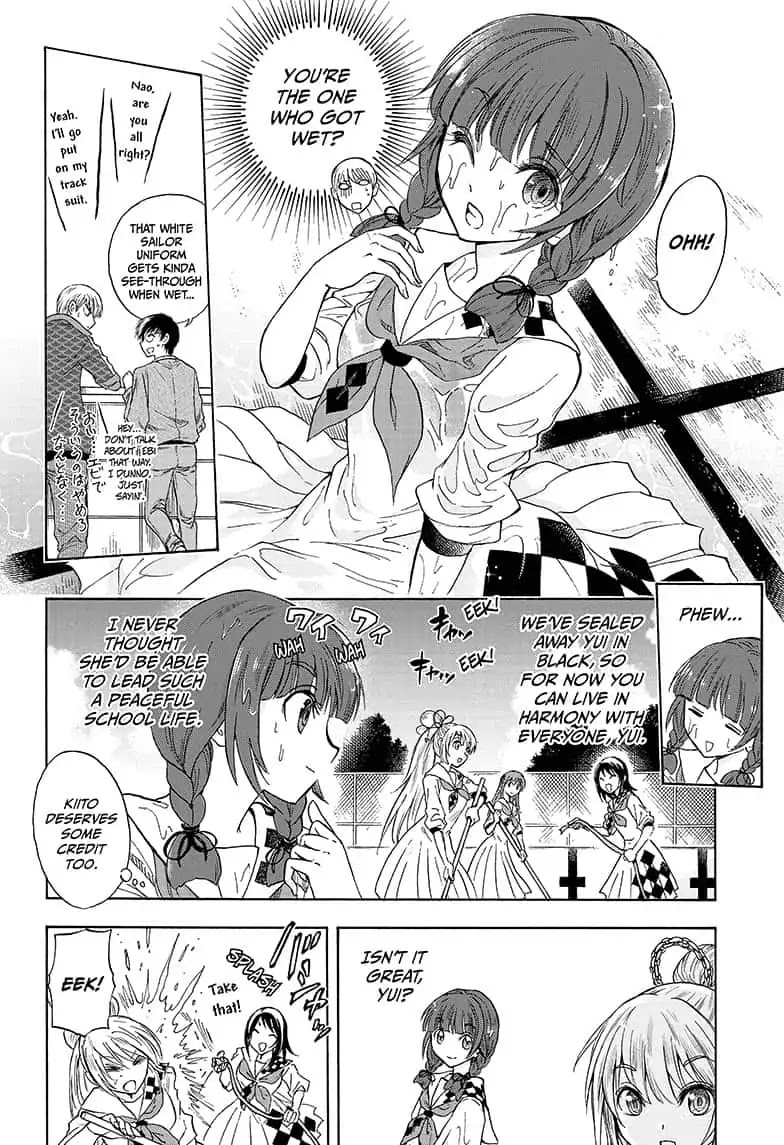Yui Kamio Lets Loose Chapter 7 page 2 - Chapter 7: Battle Tendency
