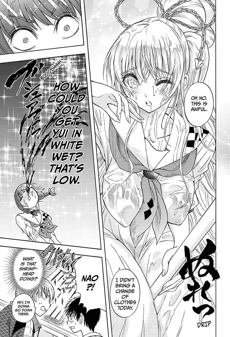 Yui Kamio Lets Loose Chapter 7 page 3 - Chapter 7: Battle Tendency