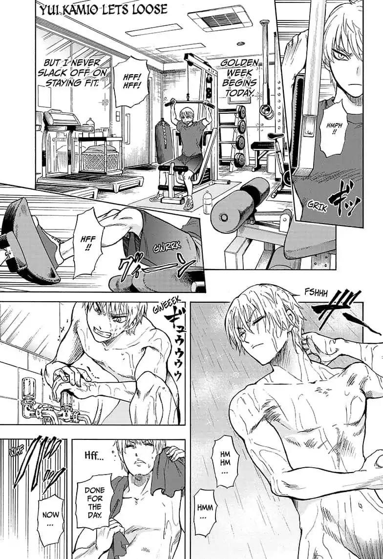 Yui Kamio Lets Loose Chapter 8 page 1 - Chapter 8: Busting In! Chez Kiito