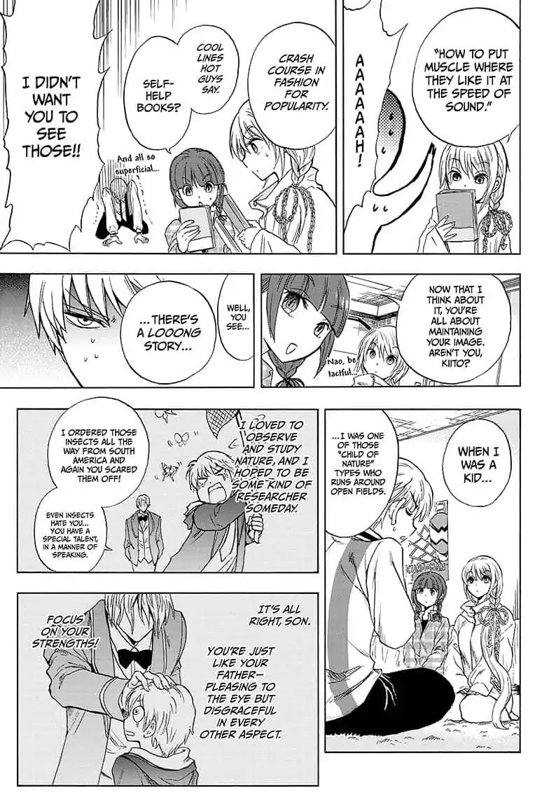 Yui Kamio Lets Loose Chapter 8 page 15 - Chapter 8: Busting In! Chez Kiito