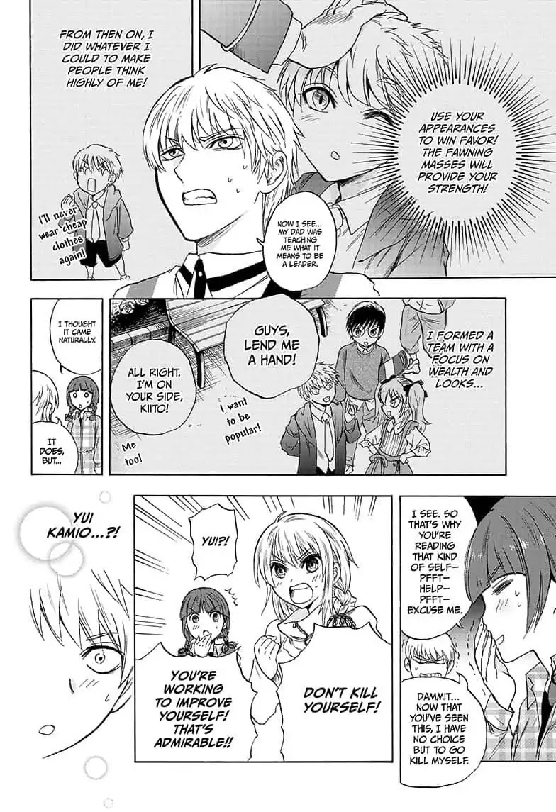 Yui Kamio Lets Loose Chapter 8 page 16 - Chapter 8: Busting In! Chez Kiito