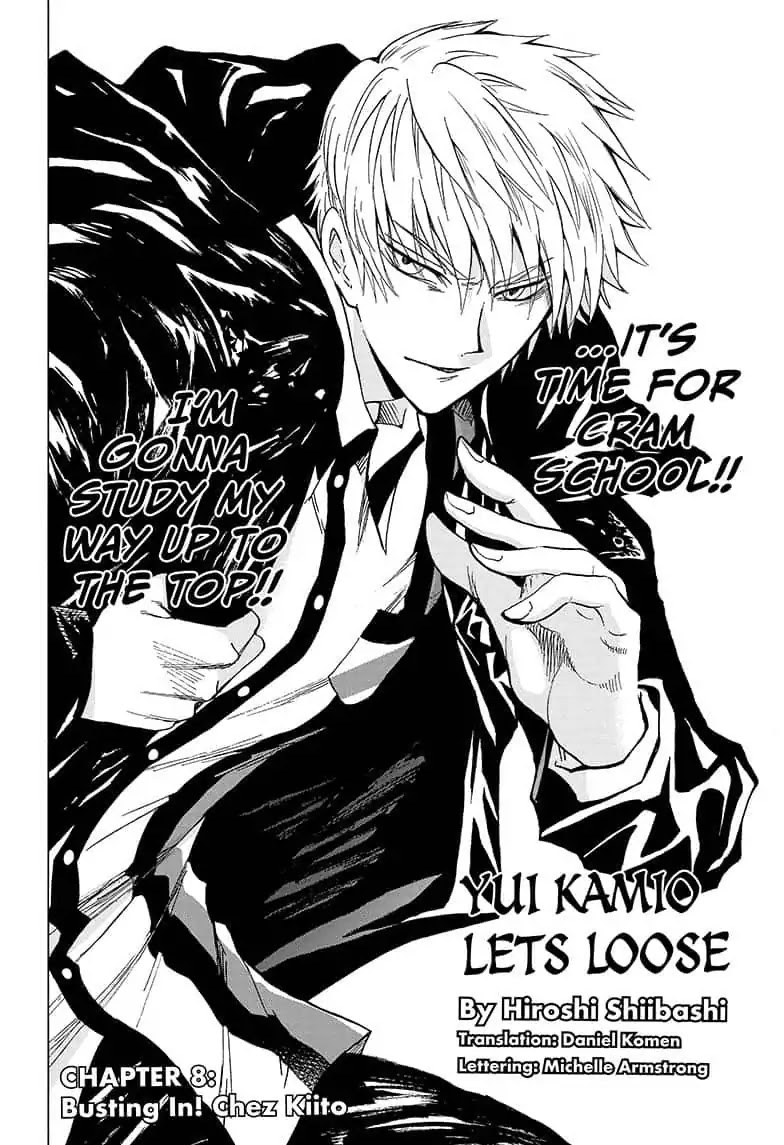 Yui Kamio Lets Loose Chapter 8 page 2 - Chapter 8: Busting In! Chez Kiito